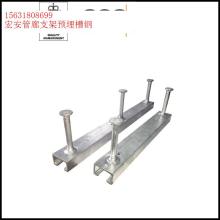 2018年熱軋型鋼價格表 供應 熱軋型鋼規(guī)格 型號 批發(fā) 