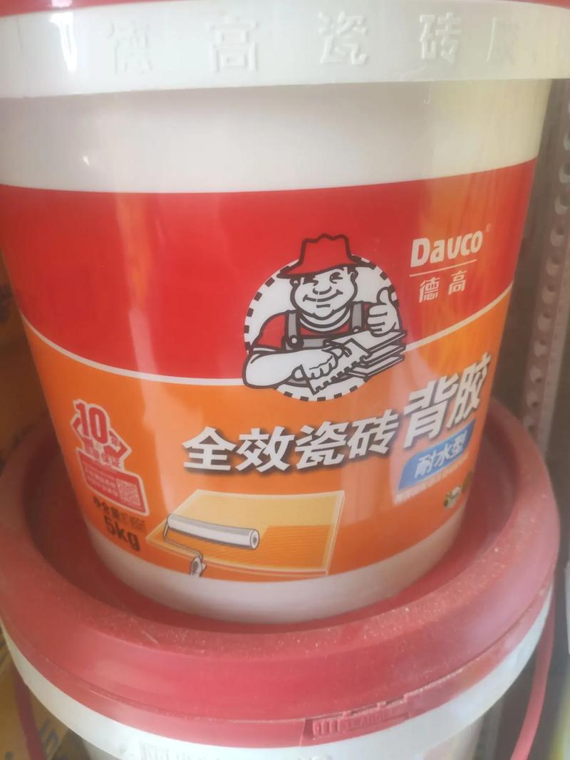 便利生活，從我們的便利店開始！
